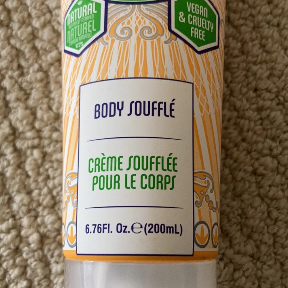 NEW human + kind Body Soufflé Body Lotion Moisturize 6.76 fl oz Full Size SEALED